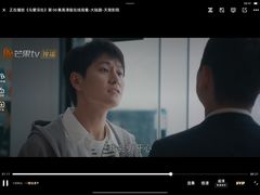 -麦当劳(杭州文三路店)