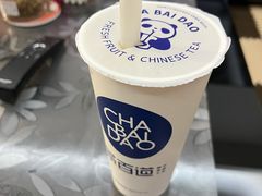 -茶百道(龙阳广场店)