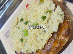 -阿记烧烤(大兴新区店)