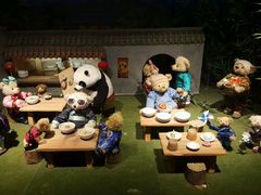 -成都泰迪熊博物馆