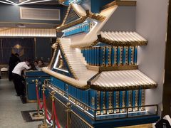 -一绪に寿喜烧(虹悦城店)