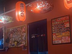 -大阪烧肉BAKA一代(十亩地店)