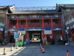 -华声天桥民俗文化园