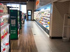 -7fresh七鲜(大族广场店)