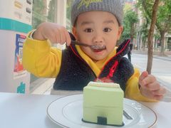 宇冶抹茶千层-小半有礼(天河南店)