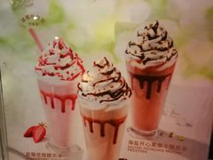-COSTA COFFEE(新奥购物中心店)