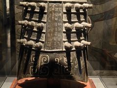 -陕西历史博物馆