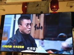 -文昌阁·长沙市井菜(美食地标店)