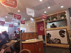 -周鱼小馆石锅酸菜鱼(活力汇店)