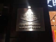 -西安钟楼北大街希尔顿欢朋酒店
