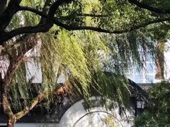 -南园(太仓市)