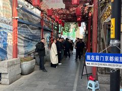 -陈记卤煮小肠