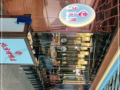 -邑金陵北京烤鸭店·现炒家常菜(ITC MALL店)