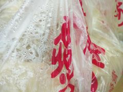 -燕风楼烤鸭店(建设总店)