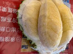 -都念榴莲·城市榴莲