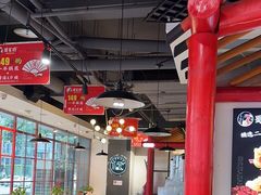 -蛙一刀·麻椒鱼火锅(金仙桥店)