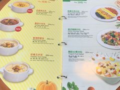 菜单-Mr.Pizza米斯特比萨(苏州平江万达广场店)