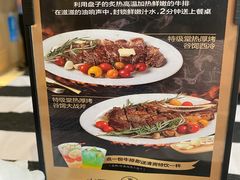-Aqua Oasis 水天堂(石路天虹店)
