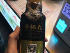 -黄振龙凉茶馆(天河南店)