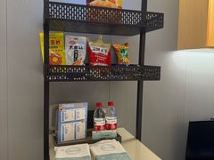 -网鱼电竞酒店(深圳福田石厦地铁站店)