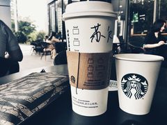 -星巴克臻选(深圳龙华红山天虹店)