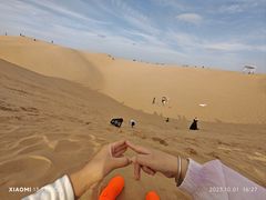 -达拉特旗响沙湾旅游区
