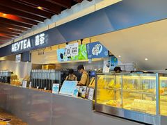 -喜茶(上海正大广场店)