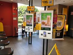 -麦当劳(百联西郊购物中心店)