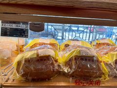 -新侨三宝乐面包店(崇文门店)