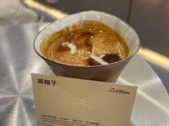-LilBee Coffee