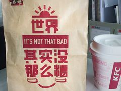 -肯德基(新塘乐购店)