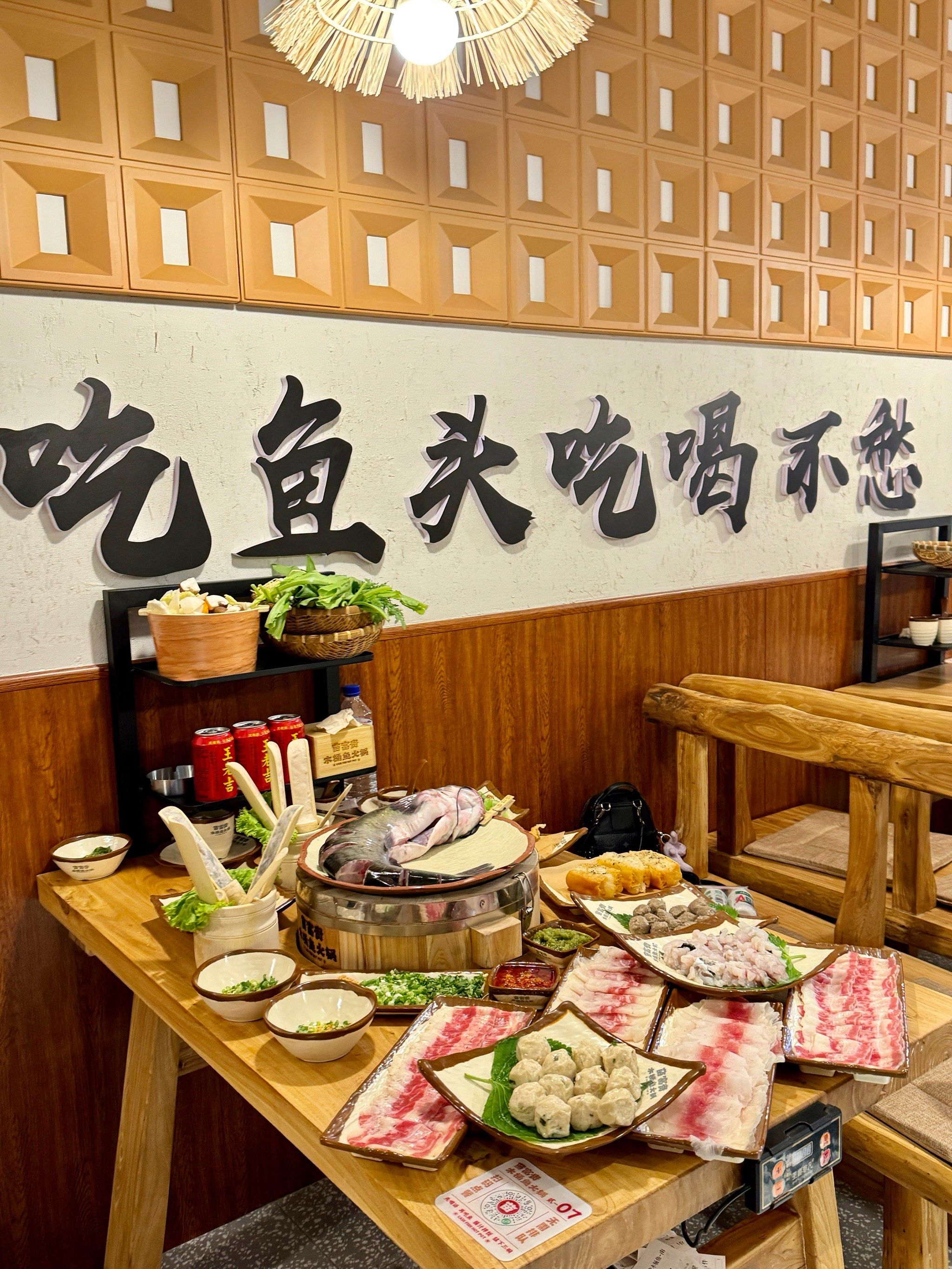 长春也有啦!巨巨巨好吃的木桶鱼火锅7615