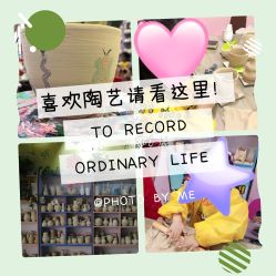 -泥娃娃DIY陶吧(易生活购物公园店)