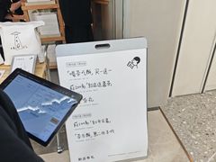 -喜茶(广州佳兆业广场店)