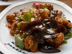 -阿木怪味牛骨头