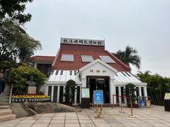 -鼓浪屿钢琴博物馆