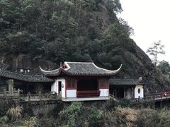 -大慈岩风景区
