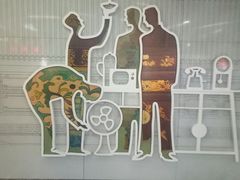 -潘家园(地铁站)