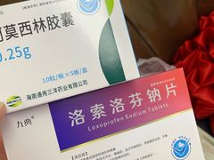 -长沙市口腔医院(五一路院区)