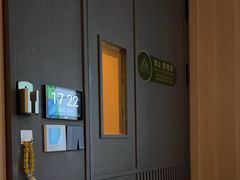 -和子足浴SPA会馆(竹山路店)