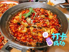 -付掌柜在成都·热炒砂锅集(金禾店)