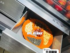 -苏宁易购(Suning Elec无锡五洲国际装饰城)