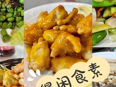 -中庸素香阁(建发广场店)