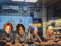 -袁记云饺(西安路店)