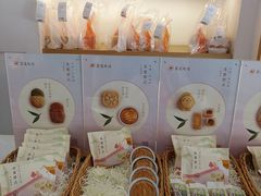 -真爱吐司(龙湖店)