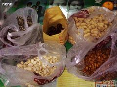 200811081096(满载而归)-王老头炒货(天坛东路店)