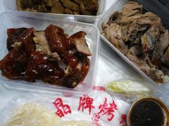 -晶牌烤鸭(延吉东路557弄小区店)