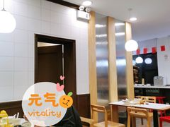 -咬不得高祖生煎·简餐(高银街店)