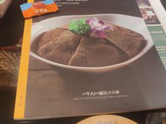 -巴奴毛肚火锅(商城路店)