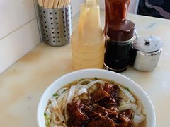牛腩河-海幢瑞芳饮食店